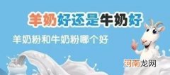 如何预防新生儿打嗝 新生儿打嗝原因