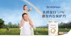 母乳和奶粉混一起喂可行吗 母乳和奶粉能混在一起喂宝宝吗