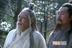 水镜先生究竟有几个徒弟?