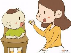 带孩子看牙要做哪些准备