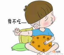 辨证治疗小儿的厌食症