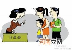 独生子女缘何多贫血？