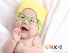 新生儿刚出生能看到东西吗
