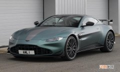 售价175.8万起 2023款阿斯顿·马丁全系车型上市优质