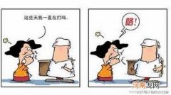 治打嗝和手脚抽筋有妙招