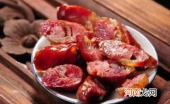 腊肠蒸多长时间能蒸熟？吃了半生不熟的腊肠会怎样