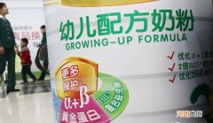 出生一周的婴儿吃多少奶粉 宝宝出生6天喝多少毫升奶粉