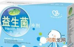 宝宝积食吃益生菌要吃多久 哪些宝宝可以吃益生菌