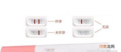 夏季瘦身减肥方法有哪些 夏天减肥最有效方法