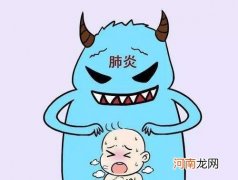 新生儿肺炎有哪些症状 什么是新生儿肺炎