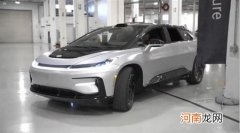 将于7月交付 FF 91准量产车正式亮相优质