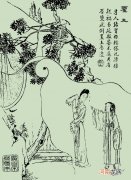 民间故事 祸从口出 什么口什么出成语