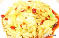7道适合夏天吃的家常菜 夏季营养菜谱家常菜