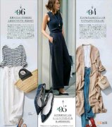 这才是四十多岁女性的穿衣典范，简约大气又舒适，时髦减龄又有范