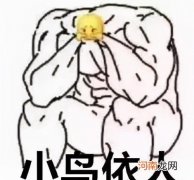 男生恋爱前后的变化有多大 男人恋爱后变化到底有多大
