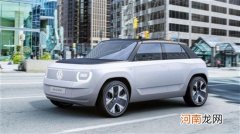 大众ID.2 X效果图曝光 定位纯电小型SUV优质