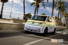 大众ID. Buzz将于第三季度欧洲上市优质