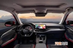 内饰升级 新款哈弗F7/F7x俄罗斯版官图发布优质