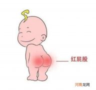 尿布疹正确的护理和用药方法 尿布疹用什么药见效快