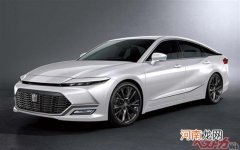 前脸形似雷凌 全新丰田皇冠效果图曝光优质