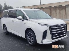 定位中大型MPV 上汽大通G90于3月21日上市优质