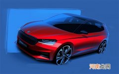 新款斯柯达Fabia Monte Carlo设计图发布优质