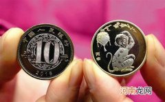 2016猴币10元回收价格 2016丙申猴年纪念银币价格