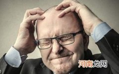 脾气大怎么控制自己的情绪 如何控制自己不对孩子发脾气