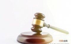可以异地办理离婚手续吗 办理离婚必须在户口所在地吗