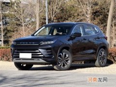 星途追风ET-i将于1季度上市 预售15万元起优质