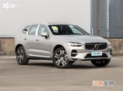 更快更持久 新款沃尔沃XC60插混版上市优质