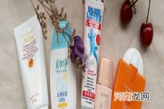 不同肤质如何选择防晒霜？