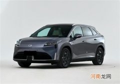 2022年第1周上市新车汇总优质