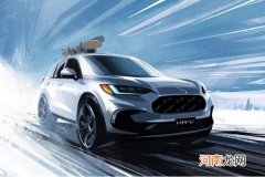 将于年内亮相 美规全新本田HR-V草图曝光优质