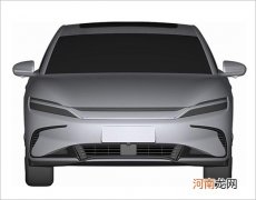 新款比亚迪汉专利图曝光 外观进行小改优质