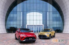 广汽丰田品鉴 锋兰达和威飒实力不容小觑优质