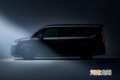 油耗低至4升 本田全新STEP WGN东京车展发布优质