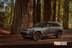 增前排娱乐屏 2022款大切诺基内饰官图发布优质