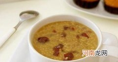 孕妇感冒咳嗽怎么治疗 孕妇感冒咳嗽怎么办