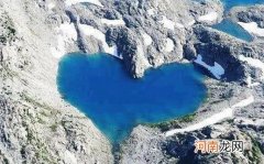 ?带她到这全球五大天然心型湖 给她一个浪漫惊喜吧