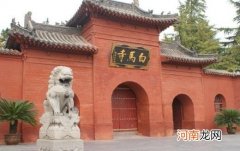 ?佛教寺院怀古发幽之处 佛教寺院常识及游览禁忌