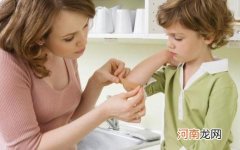 ?外出旅行必备急救箱 解决突发状况最好的方法