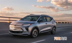 抢占新能源份额 通用将推3万美金以下跨界车优质