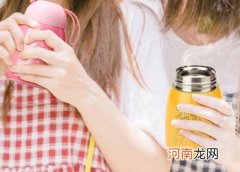 保温杯可以带上飞机吗 飞机上能不能带水杯