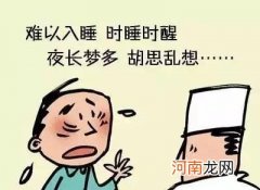 单纯性紫癜的症状 单纯性紫癜是什么