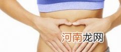 怎么预防子宫移位 子宫移位有什么症状