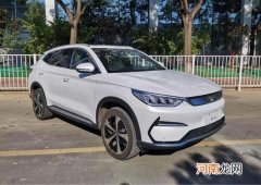 比亚迪宋PLUS EV将搭载华为多合一电驱系统优质