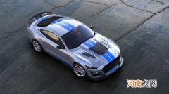 限量45台 福特Shelby Mustang GT500KR优质