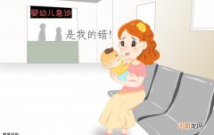 母乳性黄疸要如何治疗 母乳性黄疸有何特征