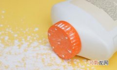 ?婴儿爽身粉的日常小妙用 如何正确挑选爽身粉